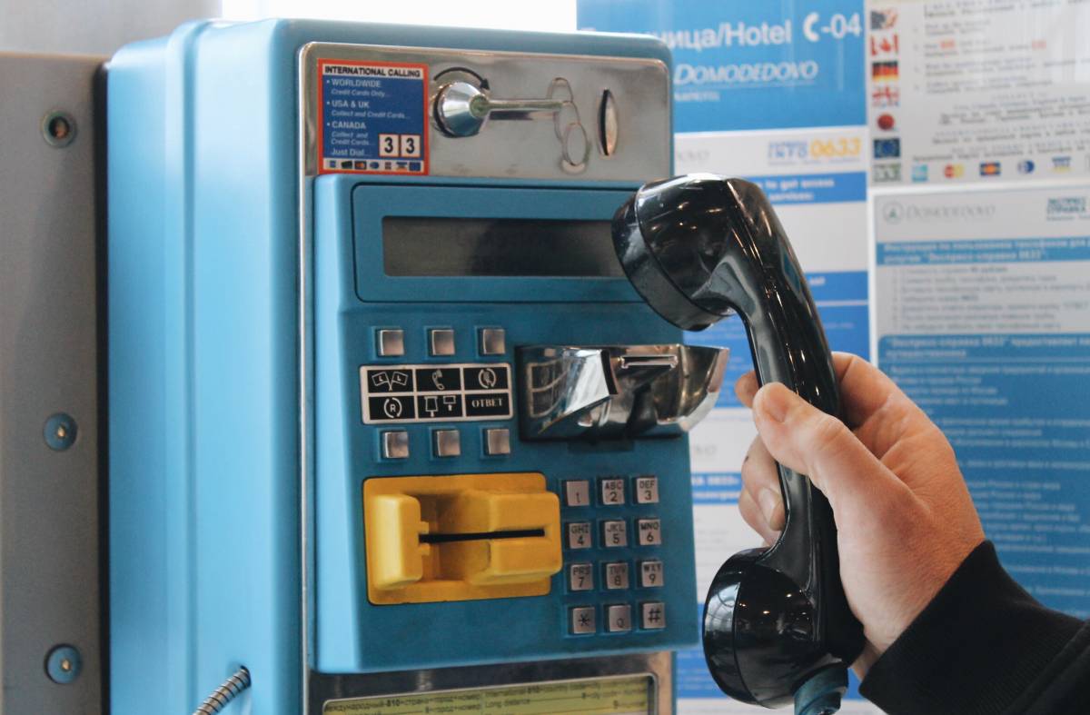 
                                                    Villanueva de la Cañada y Villanueva del Pardillo se preparan para el Gran Apagón: sin cobertura y sin conexión en el móvil por el proyecto piloto del 6G