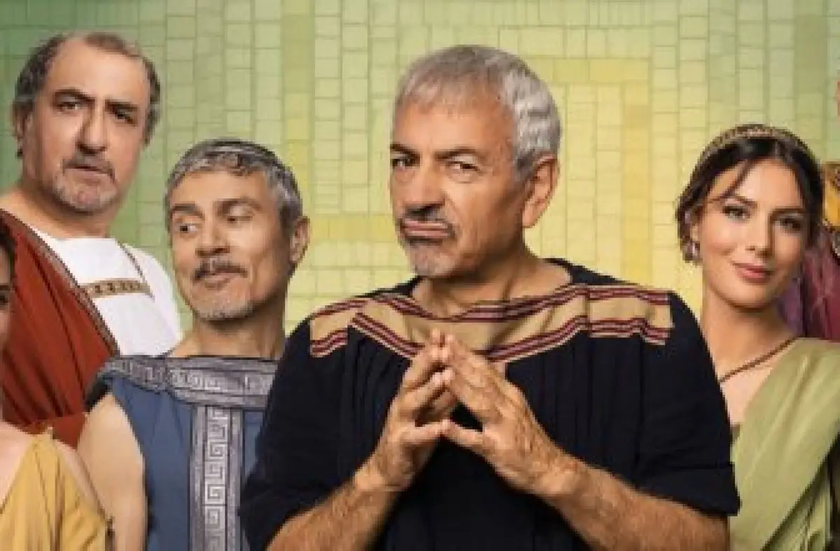 TEATRO. 'La comedia de la olla'. 5 de Octubre en Boadilla